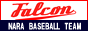 ファルコンバナー